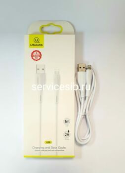 Кабель USB - Lightning Usams U38 Белый