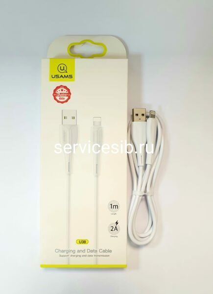 Кабель USB - Lightning Usams U38 Белый