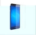Защитное стекло "Плоское" Huawei Y5 II